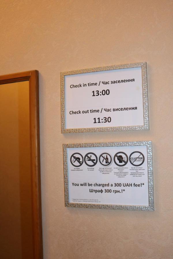 Easy Hostel Kiev Esterno foto